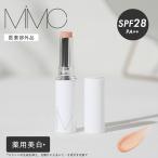 mimcmelano Escape Schott CC квази наркотики 2.5g SPF28 PA++ консилер лекарство для прекрасный белый UV уход M I.M si-