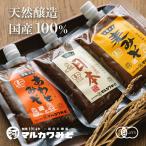 ma LUKA wa miso иметь машина miso 345g без добавок местного производства Япония / пшеница miso /... miso ..... тест pauchi модель иметь машина большой бобы использование иметь машина рис использование натуральный . структура тест . тест ... покупка 