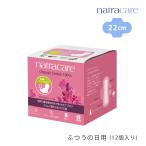 na тигр уход Ultra накладка обычный .... день для * перо имеется natra care квази наркотики гигиенические прокладки перо есть 