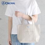 (2019秋冬) オーシバル / オーチバル ORCIVAL コットンキャンバス ミニトートバッグ #RC-7060HVC 帆布 綿 レディース 無地 2019AW
