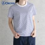 SALE 20%OFF クルーネックショートスリーブプルオーバー OR-C0415CCF オーシバル 旧C0337CCF ボーダー カットソー コットン 2025春夏