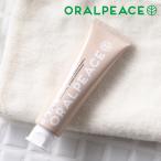 オーラルピース for PET 歯磨き&口腔ケアジェル 80g ORALPEACE ペット用 犬 猫 歯磨き粉 予防 洗浄 保湿 低刺激