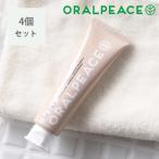 4個セット オーラルピース for PET 歯磨き&口腔ケアジェル 80g ORALPEACE ペット用 犬 猫 歯磨き粉 予防 洗浄