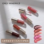 ONLY MINERALS Only Minerals минерал уход блеск 3g Glo slip 