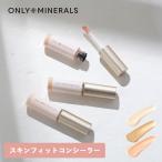 ONLY MINERALS Only Minerals s gold Fit консилер 5g 00 белый бежевый 01 medium бежевый 03 абрикос бежевый 