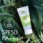 ¥Ñ¡¼¥Õ¥§¥¯¥È¥Ý¡¼¥·¥ç¥ó ¥¢¥¦¥È¥É¥¢ ¥µ¥ó¥¹¥¯¥ê¡¼¥ó SPF50 PA+++ 50g Æü¾Æ¤±»ß¤á¥¯¥ê¡¼¥à ¥ª¡¼¥¬¥Ë¥Ã¥¯