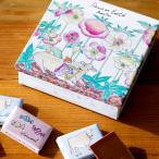  People tree fe Atrai do шоко иллюстрации в жестяной банке 