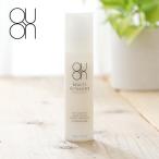 クオン ビューティーアクチュアライザー 50ml オールインワン スキンケア 美容液 エイジングケア オーガニック