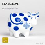 リサ・ラーソン（Lisa Larson） くさぶえのうし 2021年 干支シリーズ 十二支 うし 牛 丑 置物