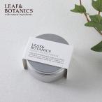  leaf &botaniksLEAF&amp;BOTANICS Night крем для рук 75g рука увлажнитель рука .. leaf botaniks Lee вентилятор dobotaniks