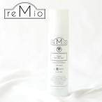 reMio レミオ オーガニック アルバローズウォーター 150ml 化粧水 フローラルウォーター 保湿 乾燥肌 敏感肌 年齢肌 バラ スプレー 低刺激 ハンドスプレー