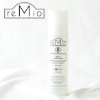 正規品 化粧水 ラベンダーウォーター 150ml レミオ フローラルウォーター オーガニック 保湿 乾燥肌 敏感肌 肌荒れ 真正ラベンダー スプレーハリ 低刺激