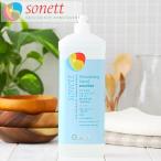 ソネット 洗剤 食器用洗剤 ナチュラルウォッシュアップリキッド センシティブ 無香料 1リットル