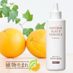 石澤研究所 植物生まれの薬用育毛美容液 180ml ヘアケア スカルプケア 育毛 育毛剤 美容液 髪 地肌 頭皮 薄毛