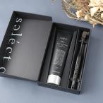 セレクトアルファトゥースペースト＆ナチュラルトゥースブラシセット