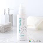 入浴剤 天然100% 心休水 本体 600mL 液体 敏感肌 ヒバ ミネラル しぜんのめぐみすい 沐浴 乾燥肌