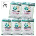 50枚 SQS エスキューエス 高浸透保湿マスク 10枚入 スキンケア フェイスケア フェイスマスク フェイスパック セット ラッピング不可