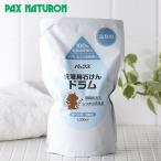  упаковка snachu long стирка для камень .. барабан изменение содержания для 1,000ml солнце масло и жиры средство для стирки стирка барабанного типа стиральная машина лаванда пожелтение запах .. без добавок нет окраска заполняющий 