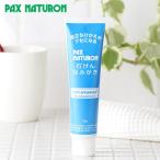  упаковка snachu long камень ... ...120g солнце масло и жиры зубная паста - migaki без добавок натуральный натуральный пожелтение уход за зубами уход за полостью рта PAX NATURON