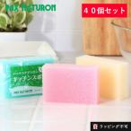 40 шт. комплект упаковка snachu long ki спойлер nji8g солнце масло и жиры ki спойлер nji посуда мытье массовая закупка упаковка не возможно 