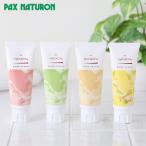  упаковка snachu long крем для рук 70g без ароматизации герань &amp; лаванда иланг-иланг &amp;myuge.. увлажнитель натуральный компонент сухой влажный 