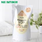  упаковка snachu long стирка для камень .. soft изменение содержания для 1,000ml солнце масло и жиры средство для стирки стирка telike-to без ароматизации пожелтение .. шелк шерсть без добавок нет окраска хлопок заполняющий 