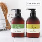 pax Olie упаковка so Lee волосы кондиционер 450ml Spy сиденье lai свет citrus трава солнце масло и жиры упаковка snachu long кондиционер ополаскиватель 