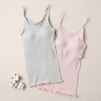 天衣無縫 リブ カップ付きキャミソール パッド コットン レディース 下着 肌着 オーガニックコットン 部屋着 インナー カップ付き リブ編み