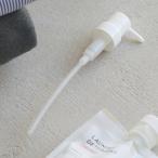 Yahoo! Yahoo!ショッピング(ヤフー ショッピング)とみおかクリーニング パウチ入り洗剤専用ポンプ 洗濯洗剤用ポンプ パウチ用ポンプ 液体洗剤用 詰替え不要