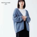 モヘア混ニットカーディガン CESAME アウター ボレロ フランス製 トリコットジーンマルク 2025秋冬