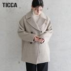 (2023秋冬) TICCA ティッカ ピーコート TBCA-211 Pコート ウール アウター テントコート テント ダブル  2023AW (ラッピング不可)