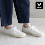 ショッピングサステナブル商品 VEJA ヴェジャ ESPLAR スニーカー 靴 シューズ レザー エコ サステナブル ベジャ エスプラー