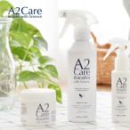 A2Care ¥¨¡¼¥Ä¡¼¥±¥¢ 300ml ¥¹¥×¥ì¡¼¥¿¥¤¥× (½ü¶Ý ¥¦¥¤¥ë¥¹ ¥«¥Ó ¹³¶Ý ¾Ã½ æ½)