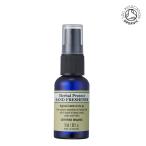 ニールズヤード レメディーズ NEAL'S YARD REMEDIES ハーバルハンドフレッシュナー 50ml ハンドスプレー ハーブ オーガニック アルコール