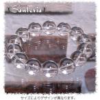 Yahoo! Yahoo!ショッピング(ヤフー ショッピング)水晶AAA１６ｍｍクリスタルクォーツ ブラジル産 お勧め 天然石パワーストーンブレスレット オリジナル 男性用