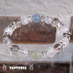 ふたご座 星座守護石 天然石パワーストー