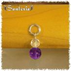 みずがめ座 アメジスト8mm水晶6mm星