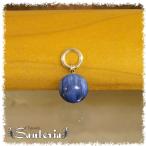 カヤナイト10mm天然石トップsi...