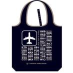 JAL エコバッグ　DOM ver2 ブラウンゴールド