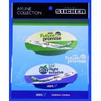 ショッピングANA ANA Future promise ステッカー