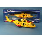 Agusta-Westland EH101 Canada Rescue