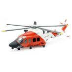 Agusta-Westland AW139 Coast Guard
