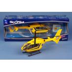 EC135 Ambulance（イエロー）　