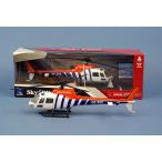 Ecureuil-Squirrel AS350 Wucher