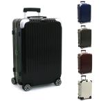 リモワ RIMOWA リンボ LIMBO 60L キャリーケース スーツケース ...