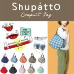 Shupatto/¥·¥å¥Ñ¥Ã¥È ¥¨¥³¥Ð¥Ã¥° M¥µ¥¤¥º