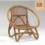 籐子供椅子 ラタンドールチェア ミニラウンドチェア アンティークブラウン色フレーム アジアンテイスト