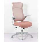 デスクチェア メッシュ張り 跳ね上げ肘掛け付きオフィスチェアー ピンク色（桃色） 回転事務椅子 c200-pi
