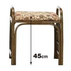 ショッピングアジアンテイスト 籐(ラタン)らくらく座椅子スーパーハイタイプ 座面高45センチ C-94B アジアンテイスト ラタンチェア