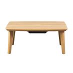 一人用こたつテーブル 長方形幅90×60センチ ナチュラル色 家具調コタツ CORON